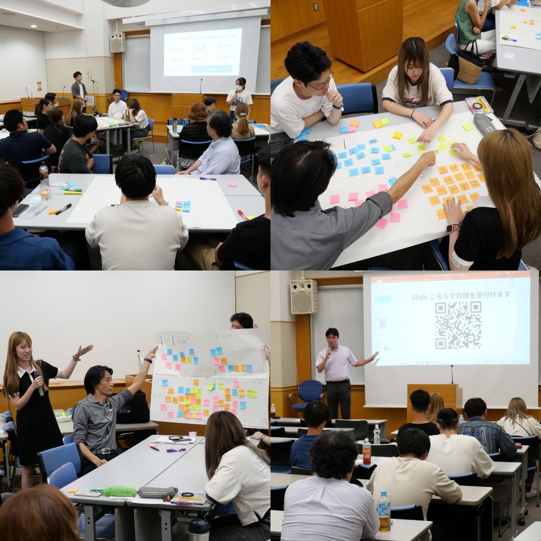 防窮サミットの会場風景